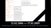 480x270