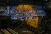 540x360