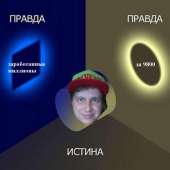 788x788
