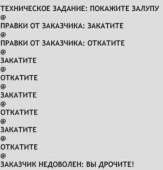 828x860
