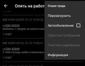 1080x847
