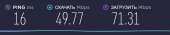 784x165