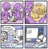 767x768