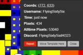380x256