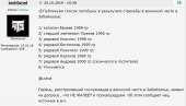 1182x680