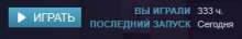 283x47