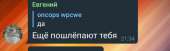 1280x389