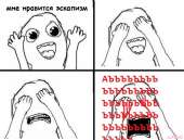 500x381