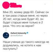 786x775