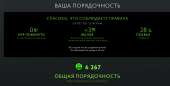 1232x626