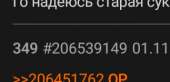 323x156
