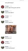 323x579