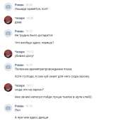 488x513