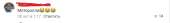 544x74