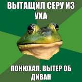 407x405