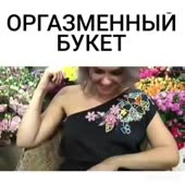 360x360