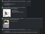 711x547