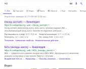 825x670