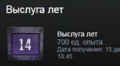 238x132