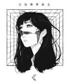 1396x1656