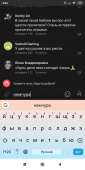 720x1440