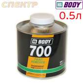 700x700