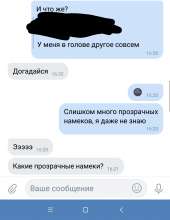 1074x1387