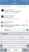 607x1080