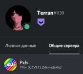 262x236