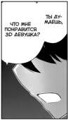 324x563