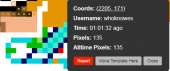 485x204
