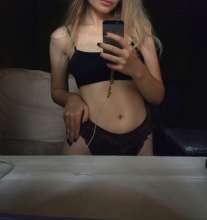 870x923