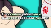 960x540