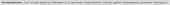 895x31