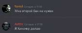 388x159