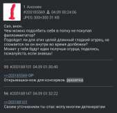 720x696