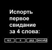 667x645