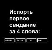 667x645
