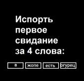 666x644