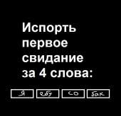 667x645
