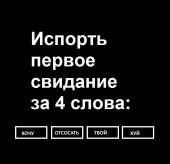 667x645