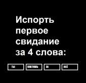 667x645