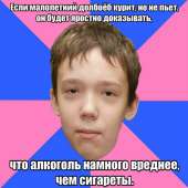 600x600