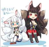 799x773