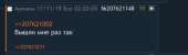 388x115