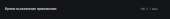 776x90