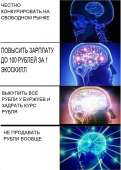 857x1202