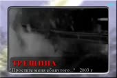 540x360