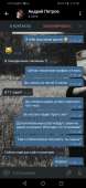 590x1280