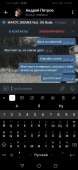 590x1280